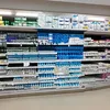 Farmacia del vaticano viagra a